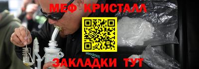 молекула духа Среднеуральск
