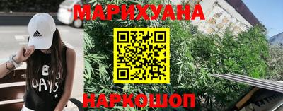 молекула духа Среднеуральск