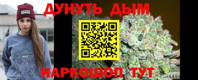 молекула духа Среднеуральск