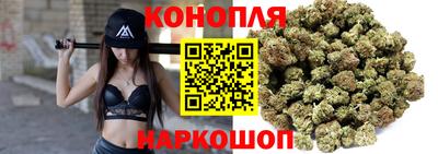 эйфоретик Старая Купавна