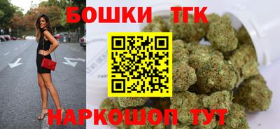 эйфоретик Старая Купавна