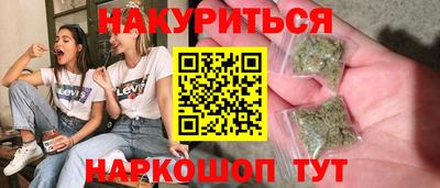 ешки Ставрополь