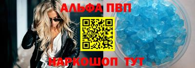 молекула духа Среднеуральск