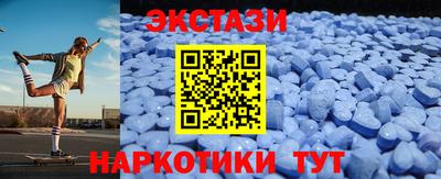 молекула духа Среднеуральск