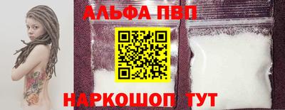 молекула духа Среднеуральск