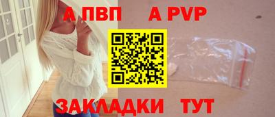 молекула духа Среднеуральск