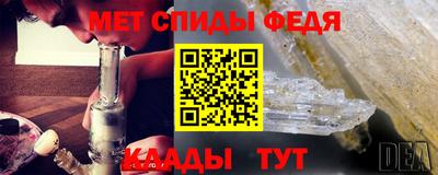 молекула духа Среднеуральск
