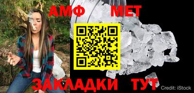 молекула духа Среднеуральск