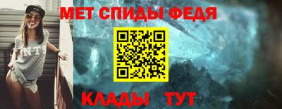 молекула духа Среднеуральск