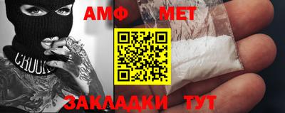 ешки Ставрополь