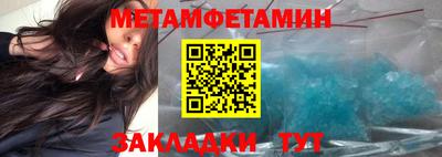 молекула духа Среднеуральск