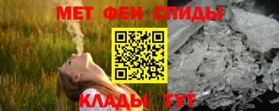 ешки Ставрополь