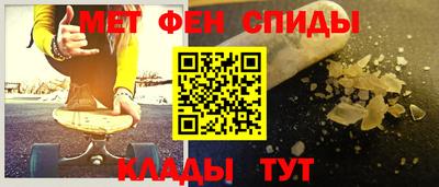 ешки Ставрополь