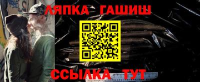 молекула духа Среднеуральск