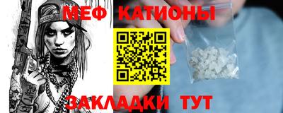 молекула духа Среднеуральск