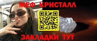 молекула духа Среднеуральск